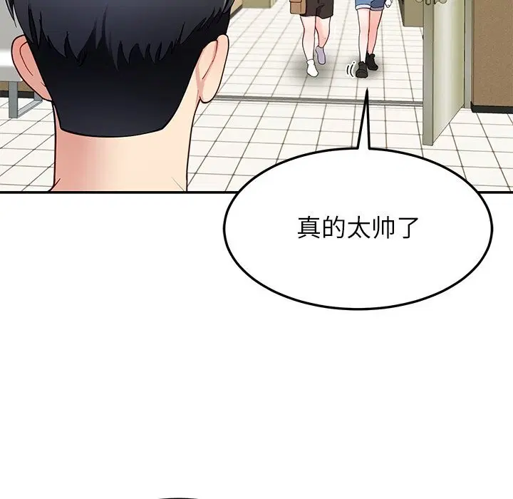 第48話