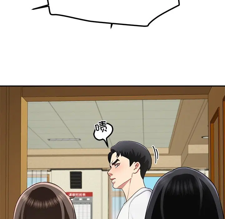 第48話