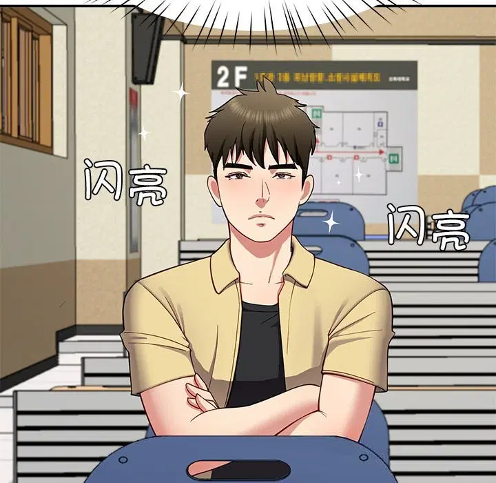 第48話