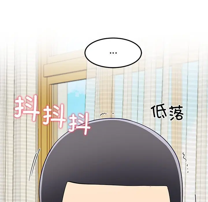 第48話