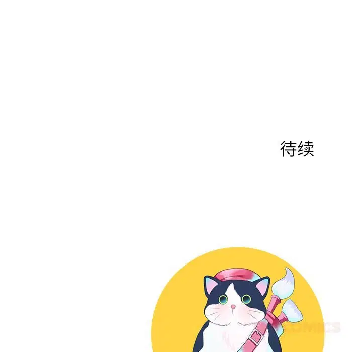 第48話