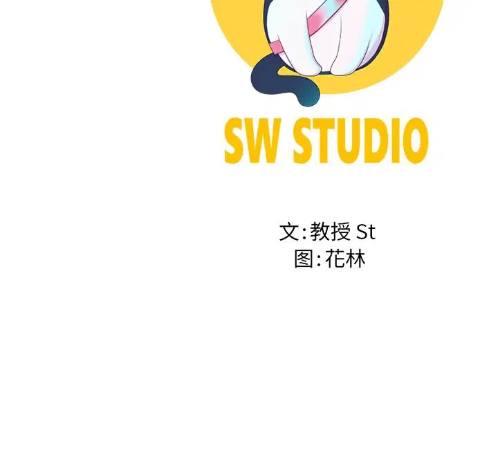 第48話