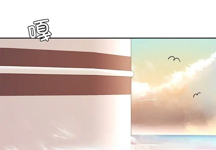第48話