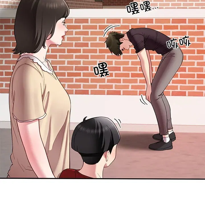第48話