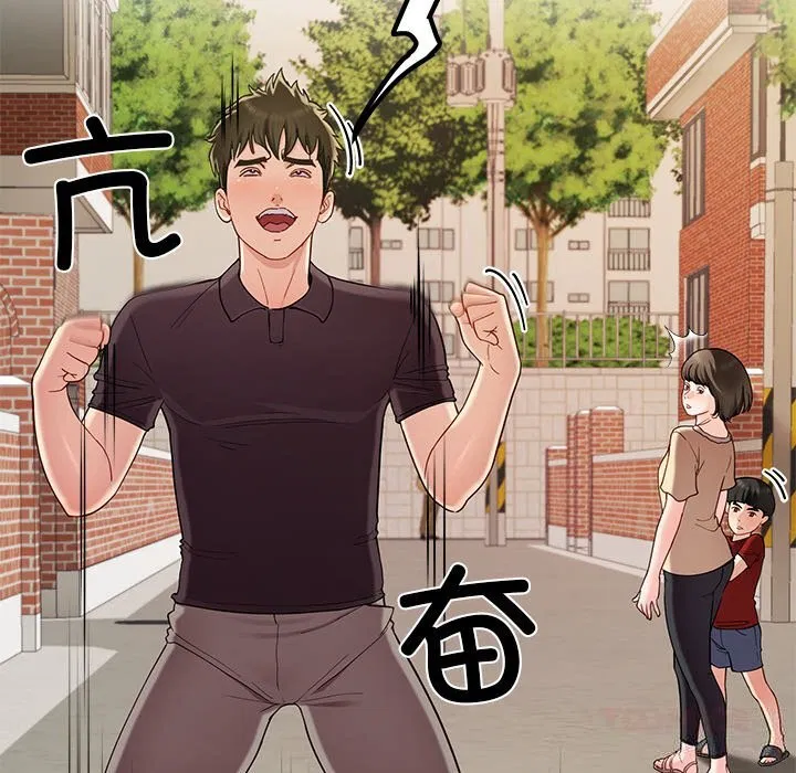 第48話