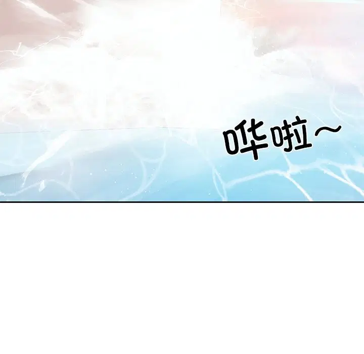 第48話