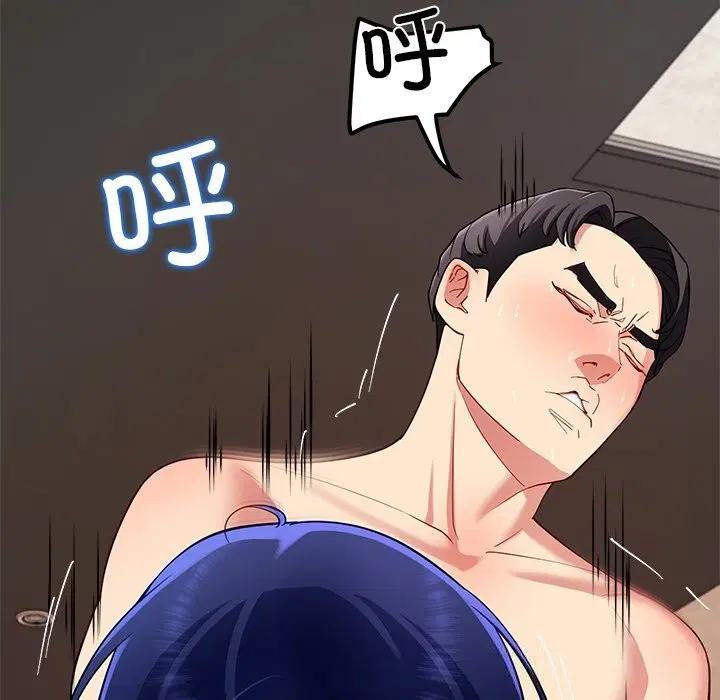 第48話