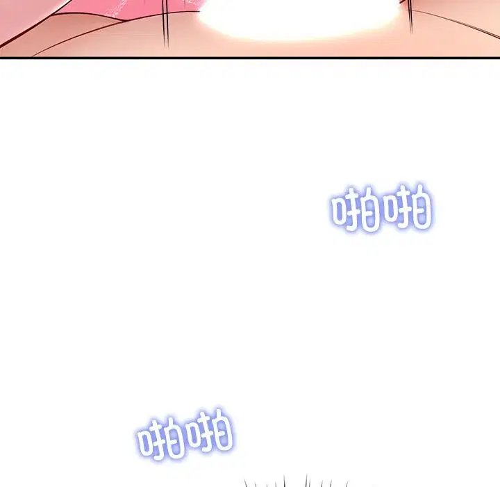 第48話
