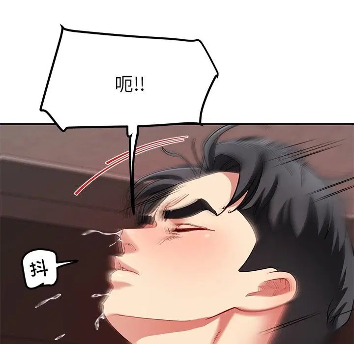 第48話