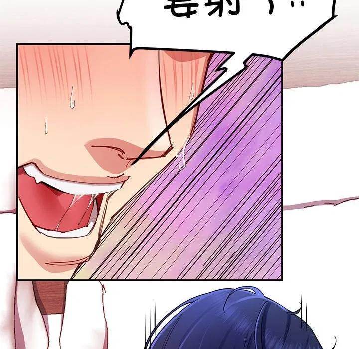 第48話