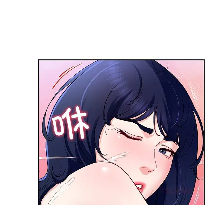 第48話