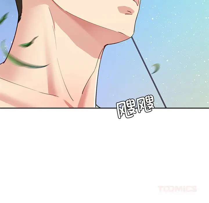 第48話