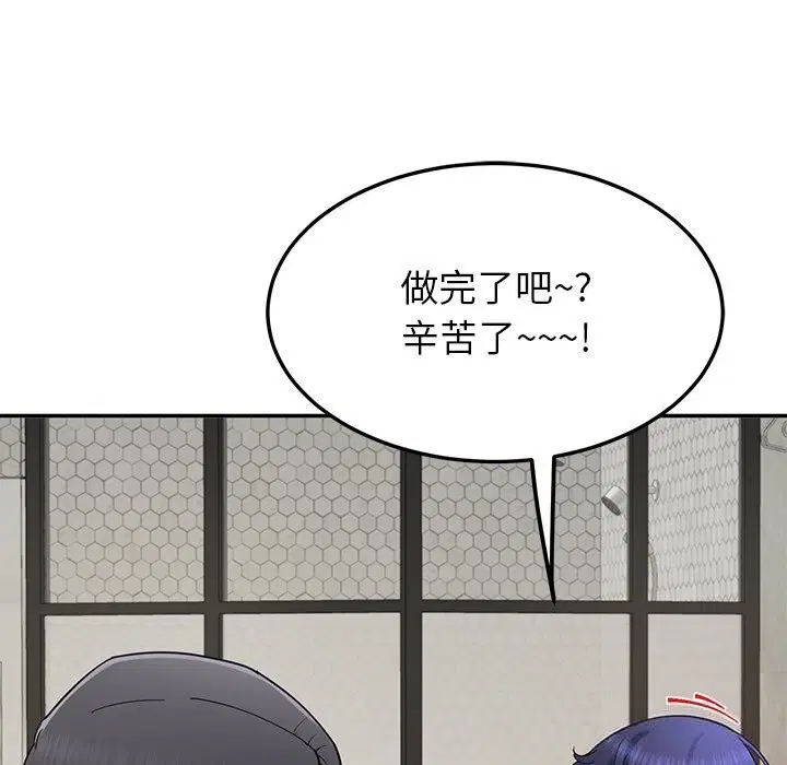 第48話