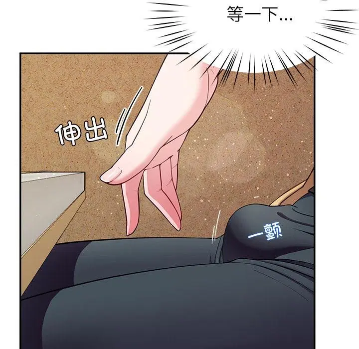 第49話