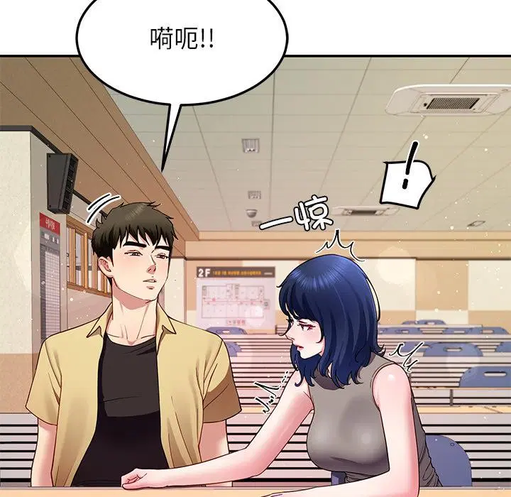 第49話
