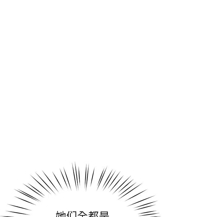 第49話