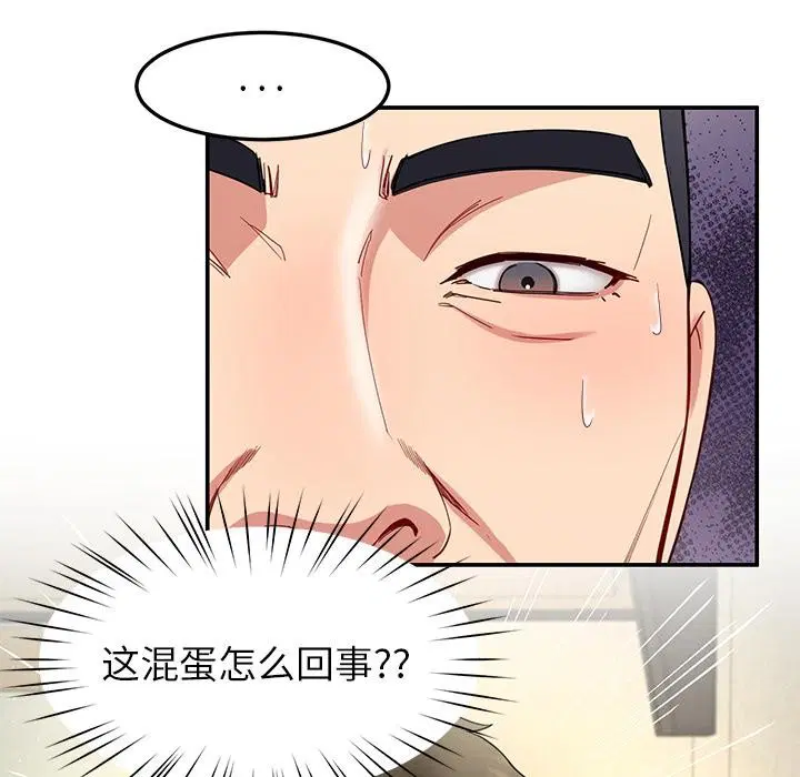 第49話