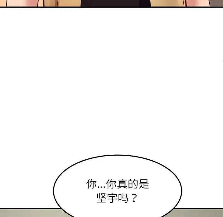 第49話