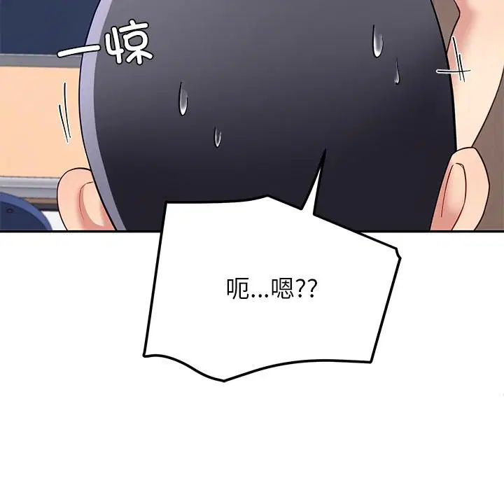 第49話