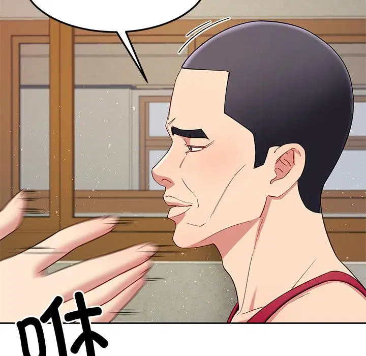 第49話