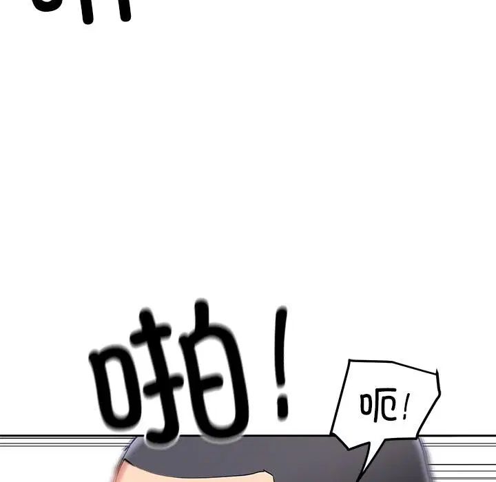 第49話