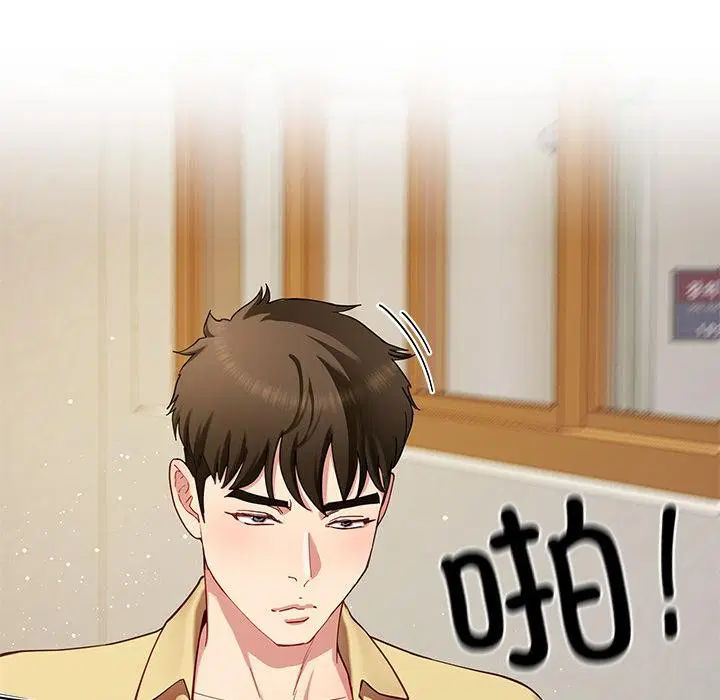 第49話
