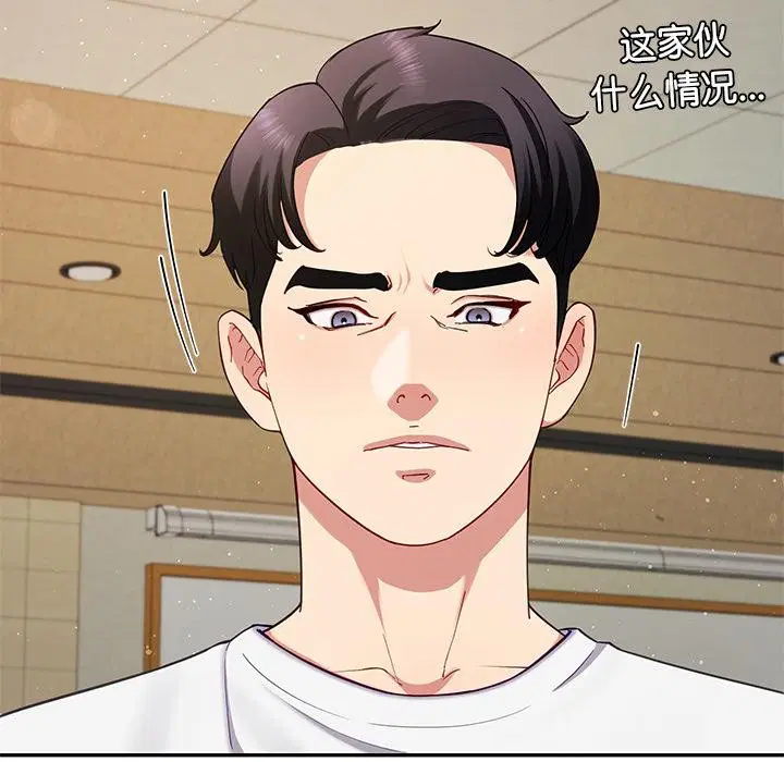 第49話