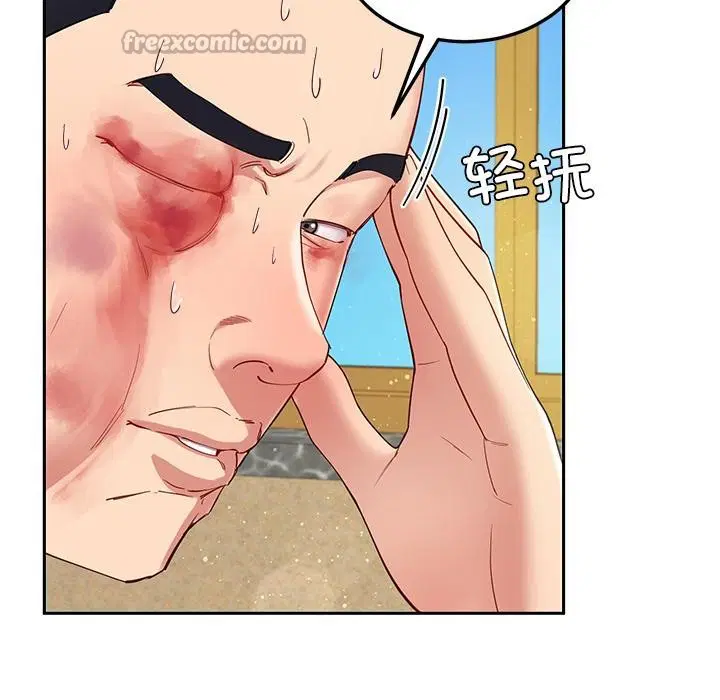 第49話