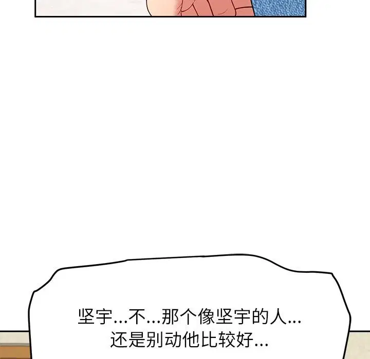 第49話