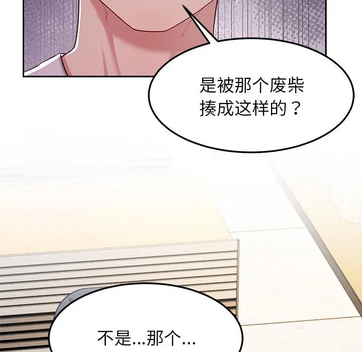 第49話
