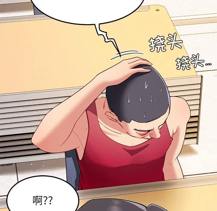 第49話