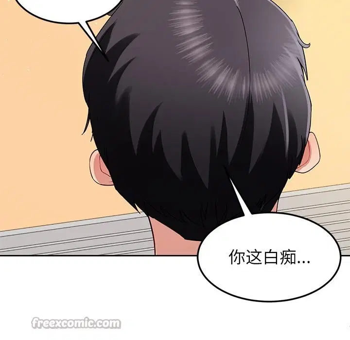 第49話