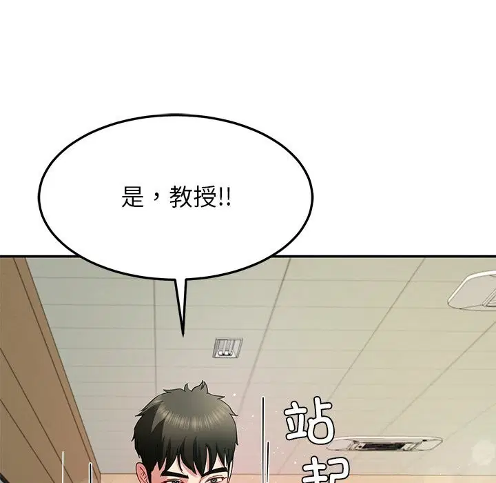 第50話