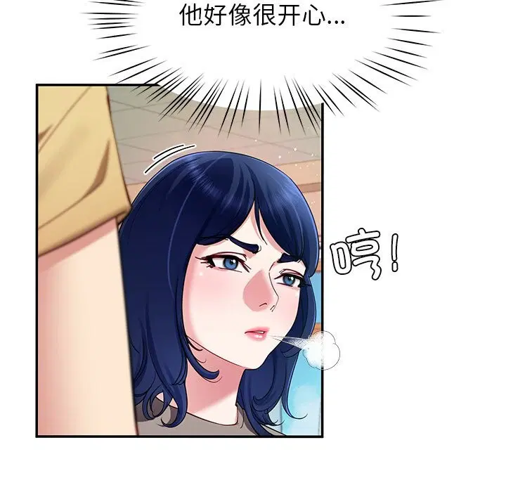 第50話
