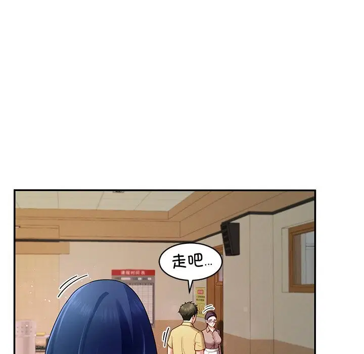 第50話