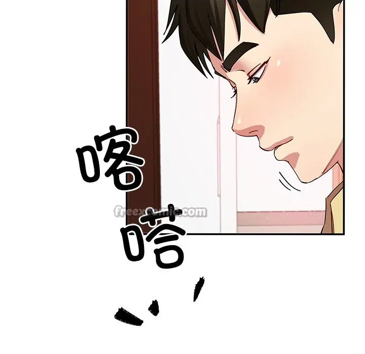 第50話