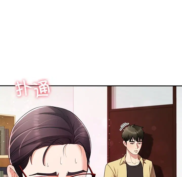 第50話