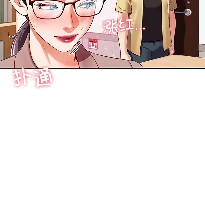 第50話