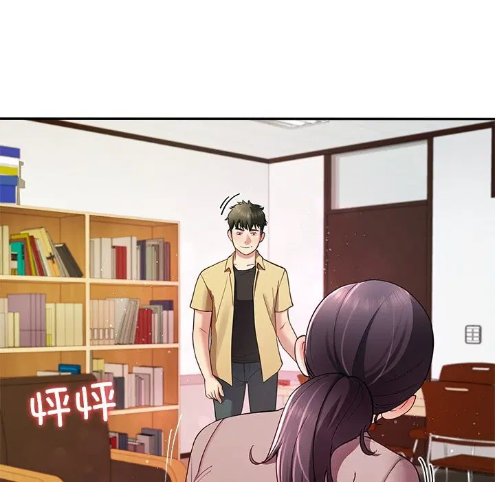 第50話