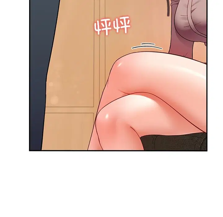 第50話