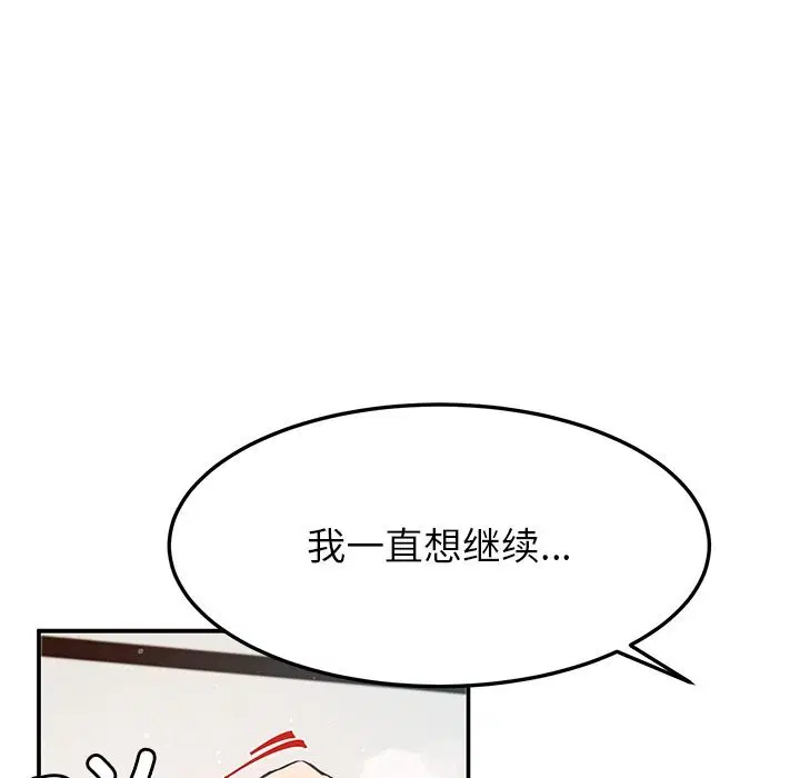 第50話