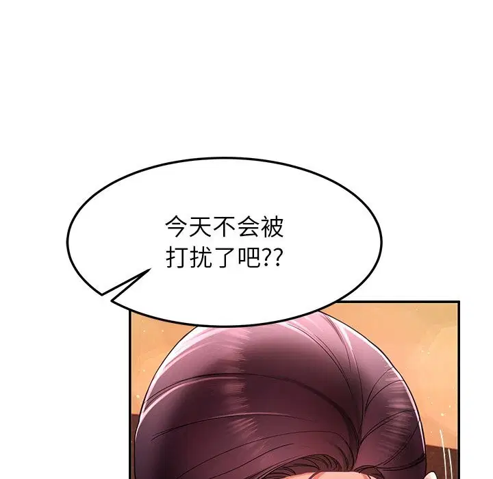 第50話