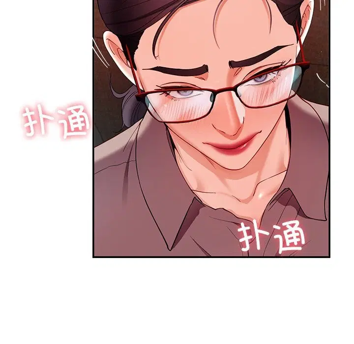 第50話