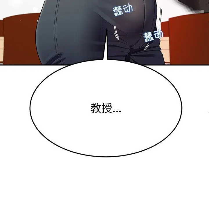 第50話