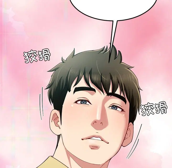 第50話