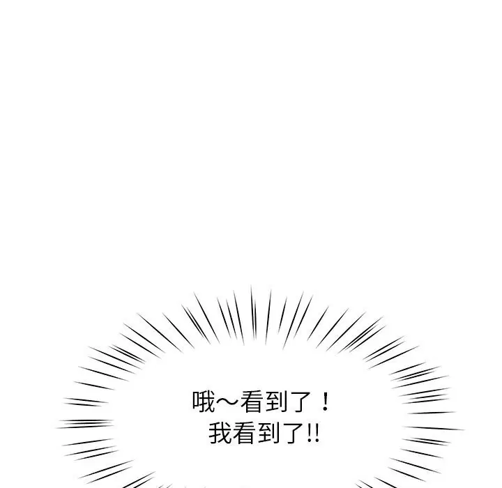 第50話