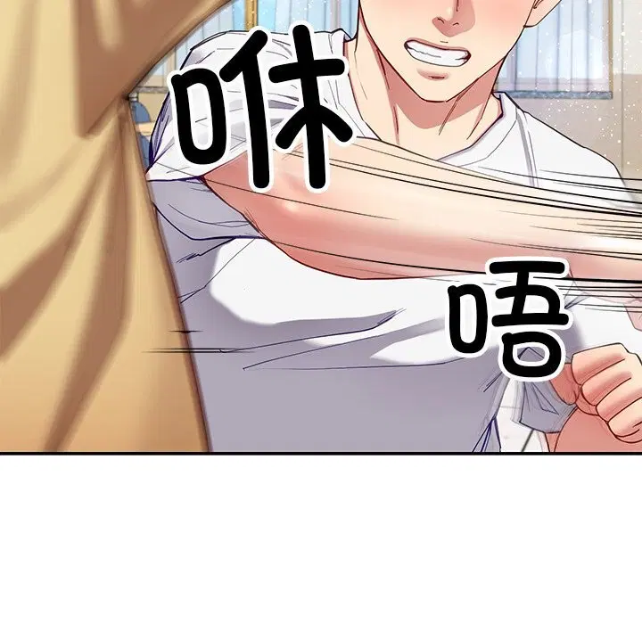 第50話