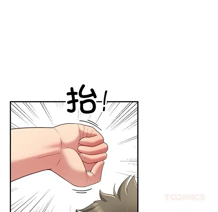第50話