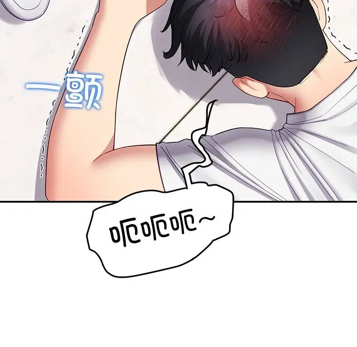 第50話