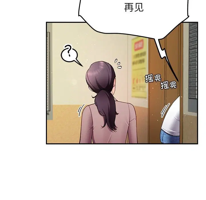 第50話